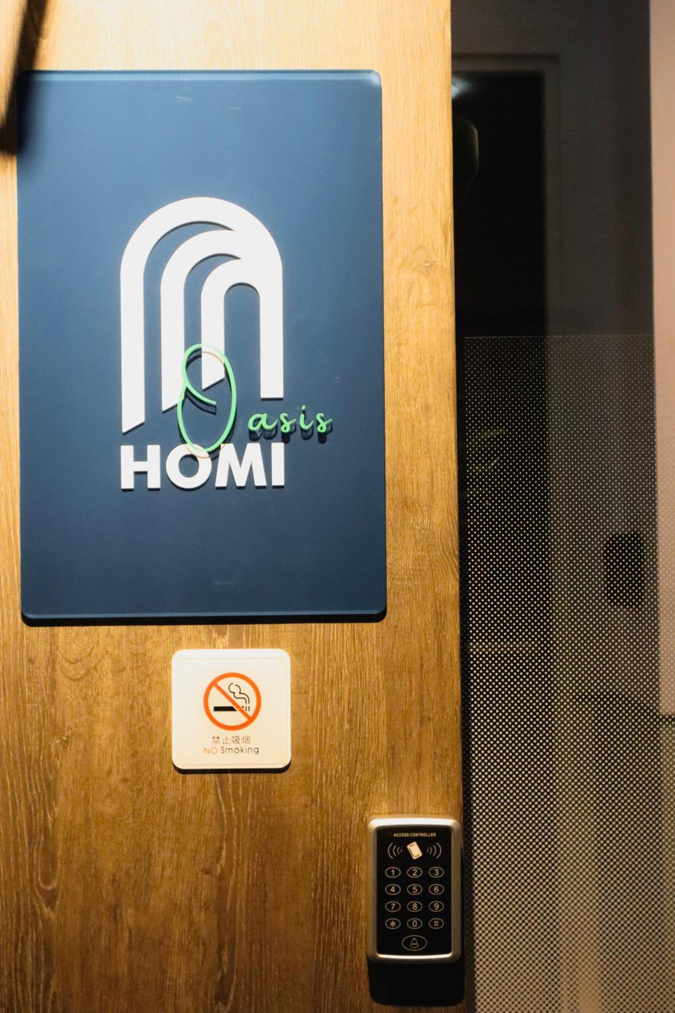 Homi Oasis 和逸绿洲 Hotel Кота Кинабалу Екстериор снимка